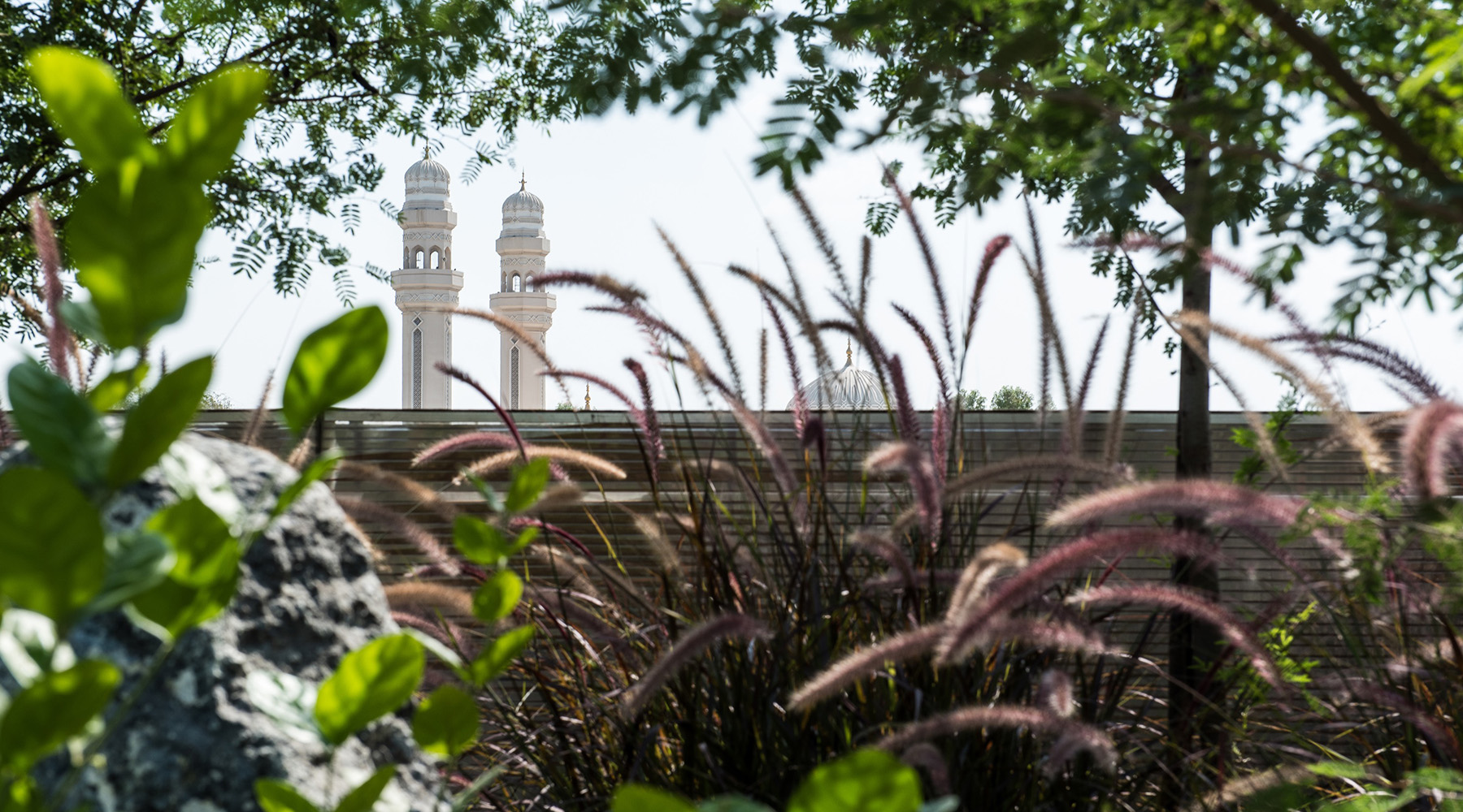 Tashkeel Garden