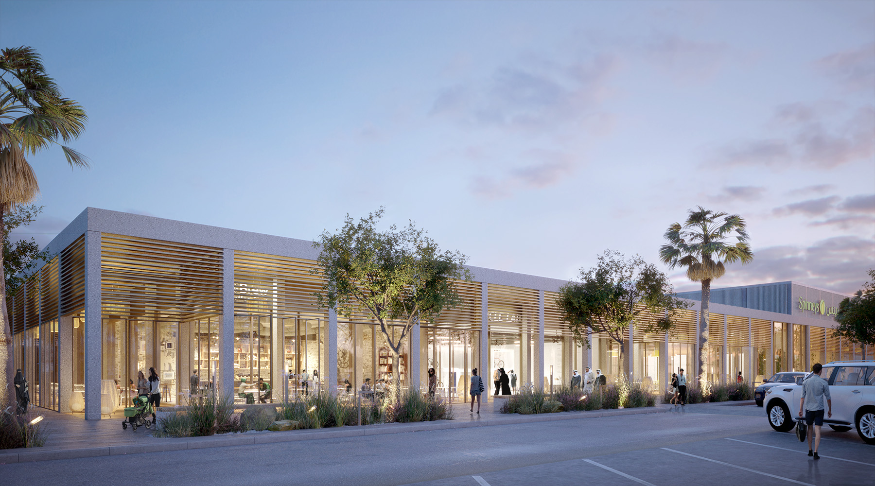 District 11 Community Center
